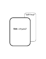 ous_book_5c0bce32c13d9.pdf